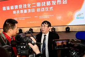 掼蛋正式成了体育竞技项目，聂卫平饭前饭后也爱打两把图片