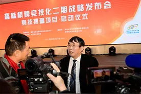 掼蛋正式成了体育竞技项目，聂卫平饭前饭后也爱打两把图片