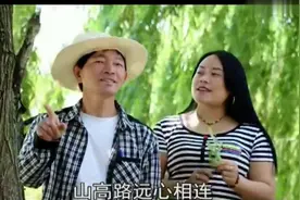 云南山歌对唱：《一天想你千百回》，唱得真甜很好听视频封面