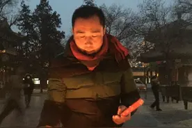 地方新闻精选｜湖北男子连抢3年雍和宫头柱香 今年苦等26小时竟失手图片