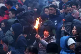 每日读报 2017年1月29日（周日）图片