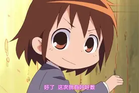 女孩捉迷藏时直接回家，独自留下躲在垃圾桶里的女主，黑暗视频封面