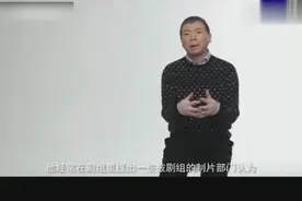 冯导眼中的罗攀是一位创造性极强的摄影师，也是非常较真的一个人视频封面