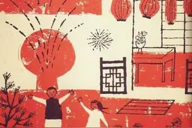 节日安全要注意，切勿大意酿悲剧图片