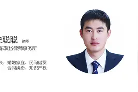 不辞职直接走人的后果视频封面