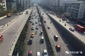 权威发布！春节期间限号通知，贵阳的司机们注意啦！图片