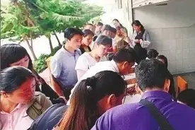 昆明外来子女持暂住证明就可办理入学报名图片