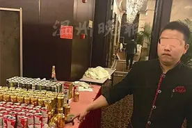 服务员婚宴上用空瓶调包6瓶茅台 称这是酒店潜规则图片