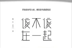 意大利托斯卡纳的艳阳让人迷恋图片