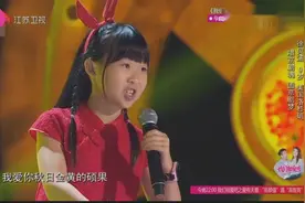 王鸿翔之后，又一位华裔少女京剧唱腔唱响《我爱你中国》