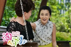 徐梵溪刘欢聚首《淘气爷孙》隔辈接管“熊孩子”图片