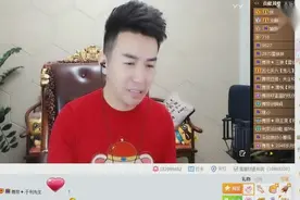 于利坐观鸽宝与星妹妹争宠大战？视频封面