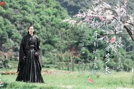 《三生三世十里桃花》杨幂与迪丽热巴比美图片