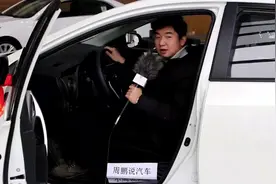 雷凌的车内情况，我觉得有三个亮点