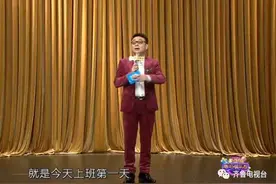 小么哥的腰围竟然是……看完乐开怀！图片