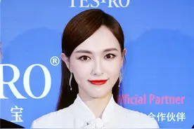 唐嫣亮相柏林国际电影节 造型惊艳仙气十足图片