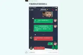 “小拳拳捶胸口”是个什么梗 鸡年第一个网络流行语要被玩坏了图片