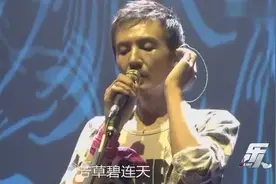 朴树现场版《送别》他说，若此生能写出这样的歌，死而无憾！