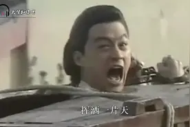 《水云间》主题曲原音原画！一个时代的记忆，听完早已哭红眼！