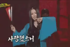 靠扇子和小拇指麦红遍亚洲的李贞贤重新演绎当年电音神曲《哇》视频封面