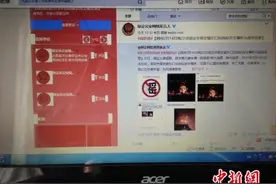 保定警方辟谣河北“蠡县加油站爆炸” 将严处造谣者图片
