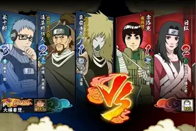 火影手游周年庆你认为栗霰串丸很弱吗满血一套死连招很稳！