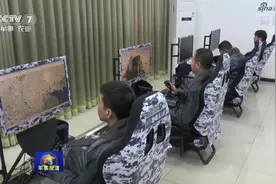 解放军模拟器竟是全球鹰无人机：用平板当飞机图片