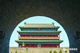 从天安门往南看，都看见了啥？图片