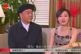 万绮雯自曝参选“亚洲小姐”仅仅是去想旅游，却意外获得亚军！视频封面