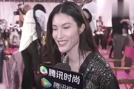 “仙姑”何穗后台白出新高度，自曝38码的鞋子太大很难走？视频封面
