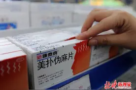 感冒来袭多喝热水能“扛”过去吗 病毒性必需得用药图片