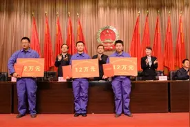 嘉峪关市科技创新暨人才和双创工作大会召开 柳鹏讲话 梁洪涛出席 王砚主持图片