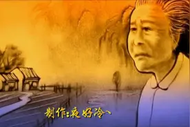 一首感恩父母的沙画歌曲《记得咱的家》唱哭千万儿女！