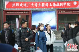 上海最美考试招录比245:1，艺考秘籍是啥图片