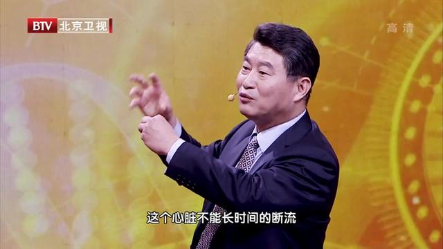 腿部血管有斑块怎么办