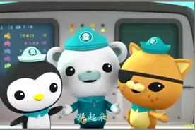 狮鬃水母，海洋世界它最长，触手就像绳子视频封面