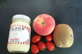 水果沙拉的美味做法！大人小孩都爱吃哦~图片