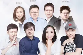 36氪推出付费专栏“开氪”，今年将上线至少20个栏目图片