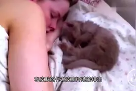 “裸睡”对于女性来说，到底好还是不好呢？今天终于知道答案了！视频封面