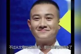 唐嫣同学文章变中年大叔，娶马伊琍曾不被看好，如今被赞有眼光视频封面