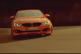 宝马御用改装厂阿尔宾娜B4s特别版，限量99台，值得入手视频封面