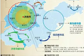 2020年济南迈入特大城市 将推动济阳撤县设区图片