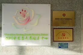 转需，在粤湖南人身份证异地办理须知图片