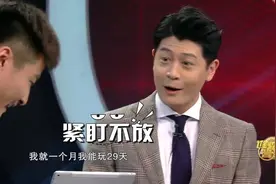 《街头霸王》“升龙拳”怎么触发，小伙说完以为是编的，竟然对了视频封面