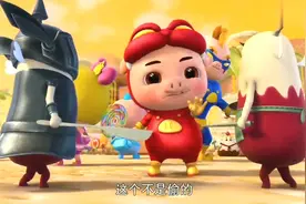 猪猪侠很开心的拿出珍藏的棒棒糖，分享给大家，和大家团结一心