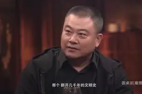 《舌尖上的中国》总导演陈晓卿：世界上最好吃的是人！视频封面