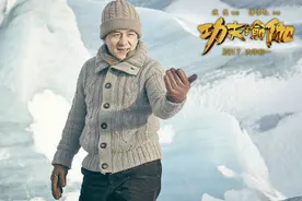 初四《功夫瑜伽》逆袭夺单日票房冠军图片