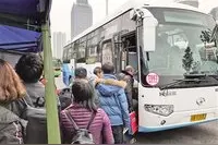 5元一人！重庆北站南广场到北广场的公交车涨价了？图片