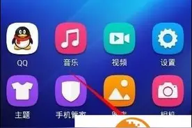 手机怎么修改tplink路由器wifi密码图片