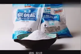 蒸鱼去腥的小妙招，这样蒸出来的鱼鲜嫩、爽滑、好吃又营养！